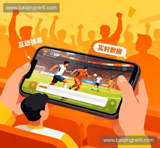 我们的核心竞争力